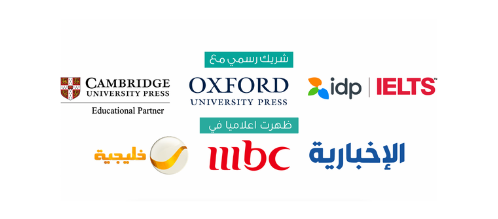 شركاء رسمين مع عبدالرحمن حجازي